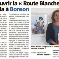 Nicematin