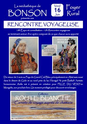 Rencontrevoyageusemediathequebonson16juin23